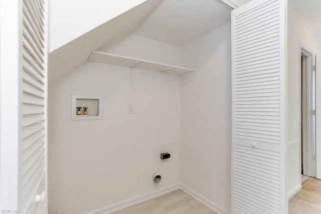 1603 Skiffes Creek Cir, Williamsburg, VA 23185 - laundry room with hookup for an electric dryer, baseboards, and hookup for a washing machine