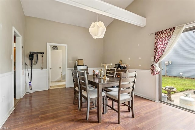 1408 Planting Ct, Virginia Beach, VA 23453 - dining area featuring wood finished floors and wainscoting