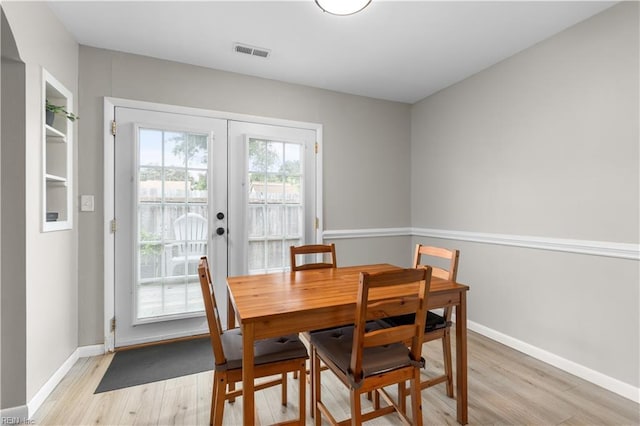 1601 Dominion Ct, Virginia Beach, VA 23453 - dining room featuring french doors and light wood-type flooring