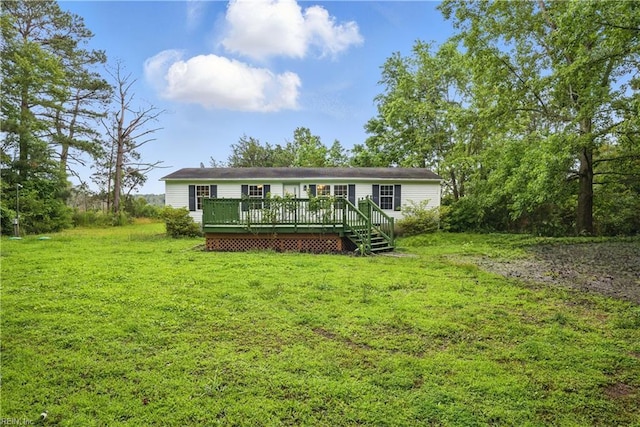 349 Pepper Cove Way, Susan, VA 23163 - back of property featuring a wooden deck and a yard