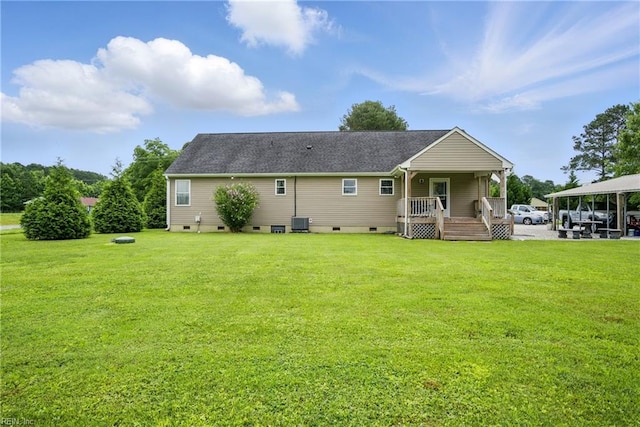 734 Gallbush Rd, Chesapeake, VA 23322 - rear view of property featuring crawl space and a yard