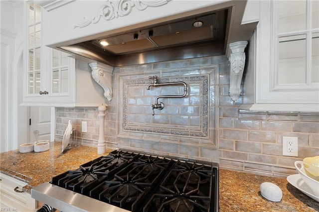 1845 N Alanton Dr, Virginia Beach, VA 23454 - kitchen featuring stove, backsplash, white cabinets, and glass insert cabinets