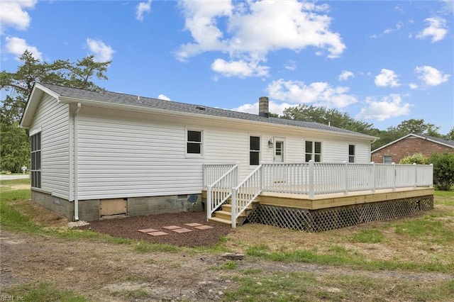 13067 Poor House Rd, Windsor, VA 23487 - rear view of house with a deck and crawl space