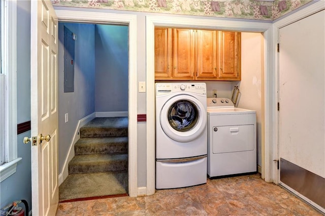 308 Royal Grant Dr, Williamsburg, VA 23185 - washroom with cabinet space and independent washer and dryer