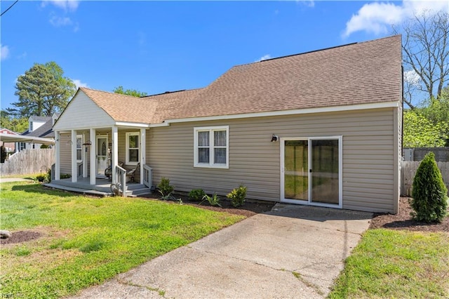 1312 Duncan Ln, Virginia Beach, VA 23455 - back of house with a porch and a shingled roof