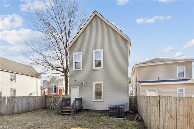 1145 24th St, Newport News, VA 23607 - back of house featuring a fenced backyard