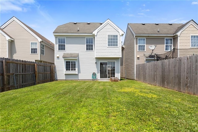 5405 Kiawah Ct, Virginia Beach, VA 23462 - back of property featuring a fenced backyard