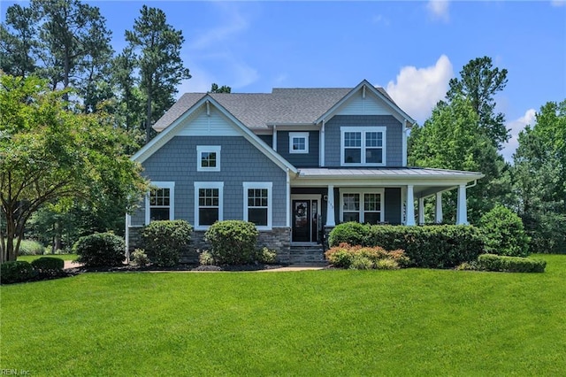 112 Gleneagles, Smithfield, VA 23430 - craftsman inspired home with a front yard, a standing seam roof, a porch, and a metal roof