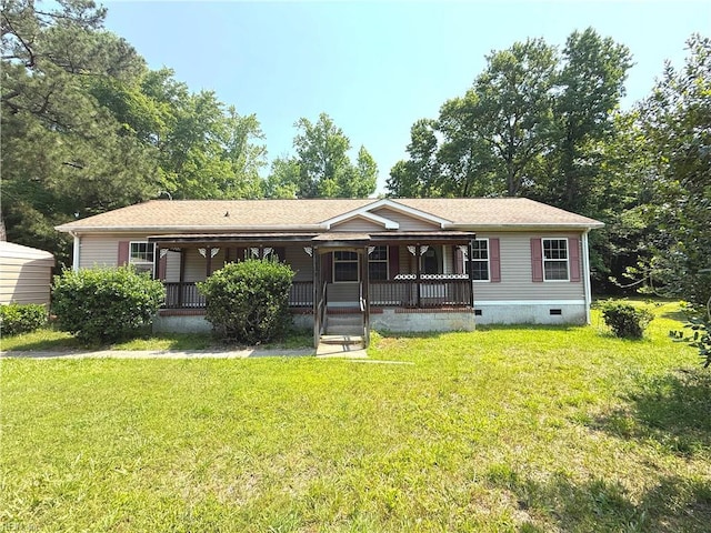 4371 Providence Rd, Hayes, VA 23072 - view of front of property with covered porch, crawl space, and a front lawn