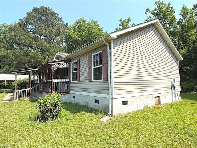 4371 Providence Rd, Hayes, VA 23072 - view of property exterior featuring crawl space and a yard
