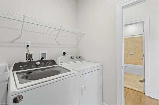 6428 Yarmouth Run, Williamsburg, VA 23188 - laundry room featuring independent washer and dryer