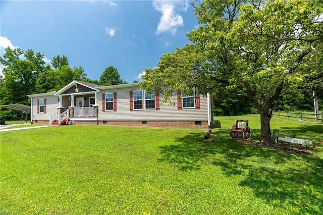 2501 Clancie Rd, Shacklefords, VA 23156 - manufactured / mobile home with crawl space, a porch, and a carport