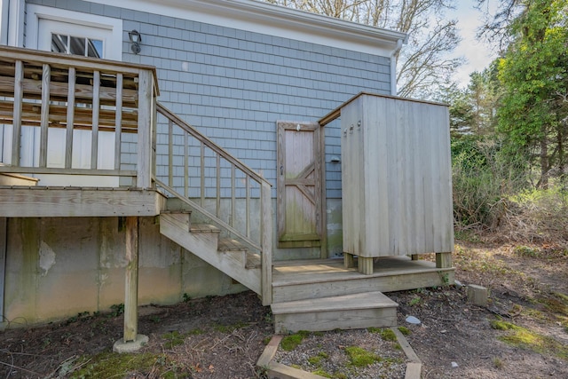 67 A Leonard Way, Chatham, MA 02633 - photo 41