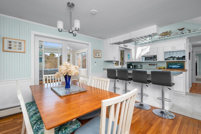 67 A Leonard Way, Chatham, MA 02633 - photo 11