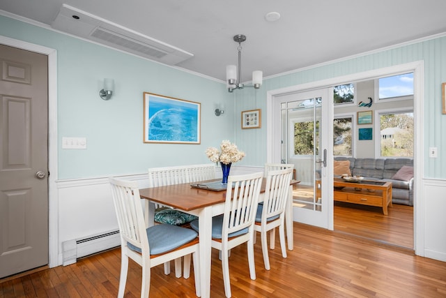 67 A Leonard Way, Chatham, MA 02633 - photo 10