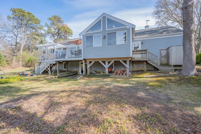 67 A Leonard Way, Chatham, MA 02633 - photo 34