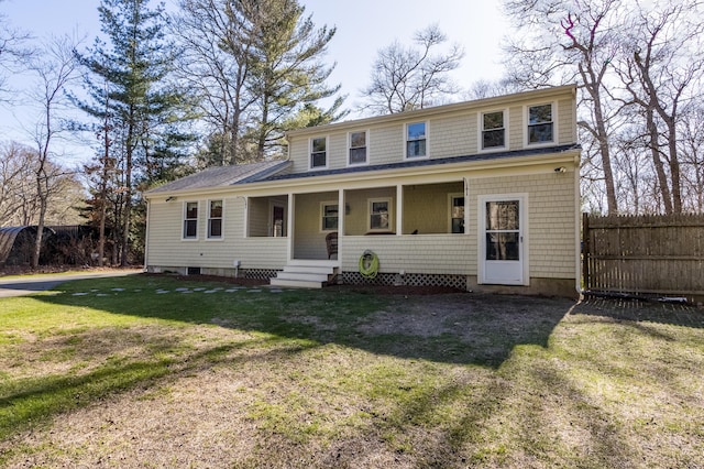 63 Sidewinder Rd, Hatchville, MA 02536 - photo 2