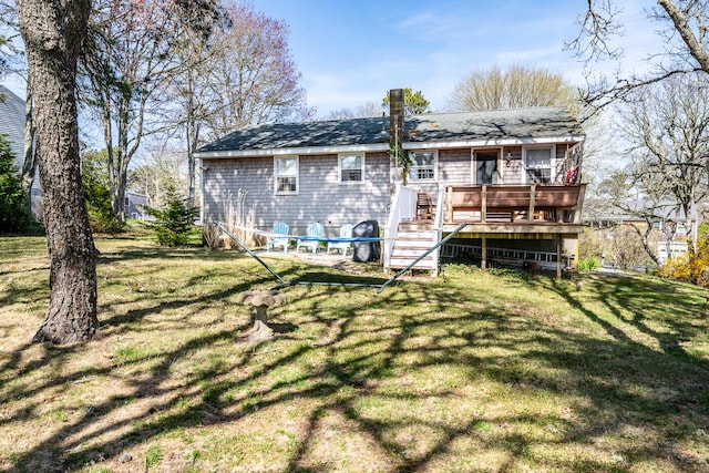 99 Heritage Ln, Chatham, MA 02633 - rear view of house featuring a deck and a yard