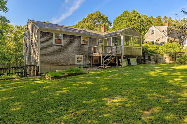 32 Crowell Rd, Sandwich, MA 02563 - photo 40