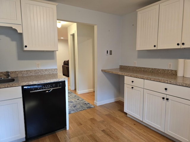 432 Old Chatham Rd Unit 504, South Dennis, MA 02660