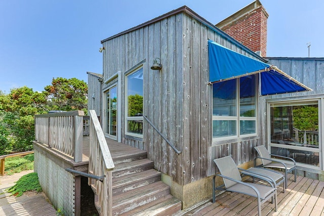 23 Crestview Cir, Truro, MA 02666 - photo 3