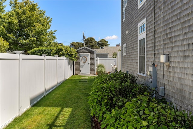 16 Beach View Rd, West Dennis, MA 02670 - view of yard