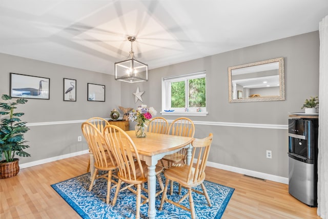 12 Running Light Way, Mashpee, MA 02649 - dining room with light wood-style floors and baseboards