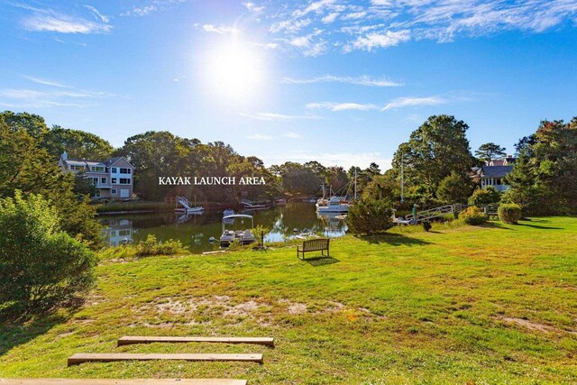 12 Running Light Way, Mashpee, MA 02649 - view of green lawn with a water view
