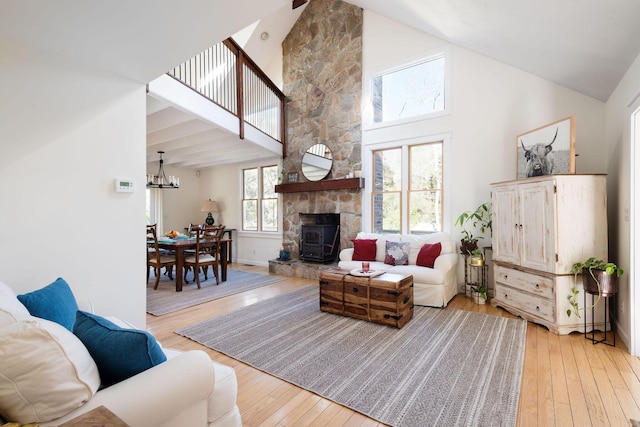 532 S Orleans Rd, Orleans, MA 02653 - living area featuring high vaulted ceiling and light wood finished floors