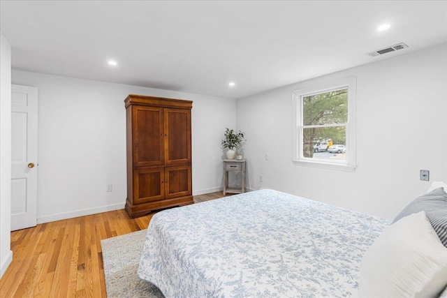 18 Buchanan Rd, West Yarmouth, MA 02673 - photo 20