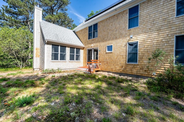 20 Thomas Coles Ln, Wellfleet, MA 02667 - photo 5
