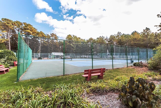 view of sport court