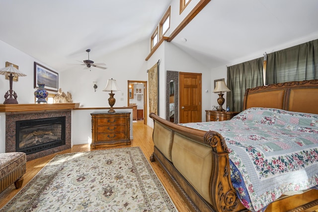 1875 State Hwy, Eastham, MA 02642 - photo 25