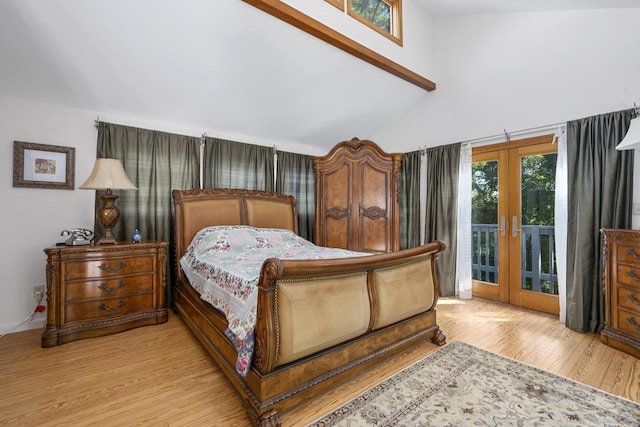 1875 State Hwy, Eastham, MA 02642 - photo 23