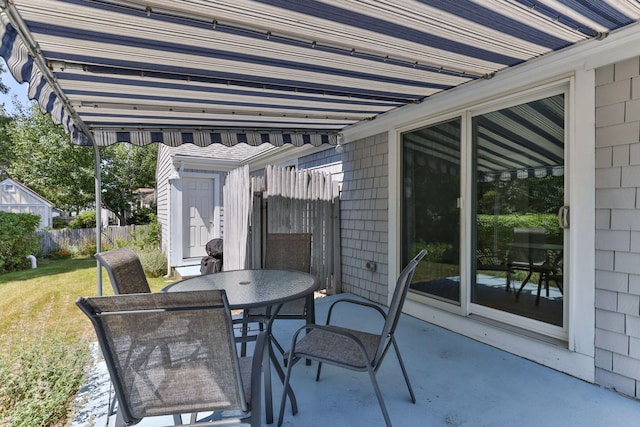 57 Astor Way S, Yarmouth, MA 02664 - photo 30