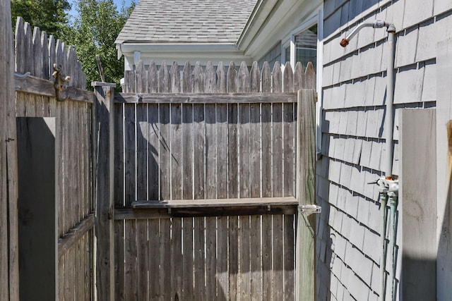 57 Astor Way S, Yarmouth, MA 02664 - photo 28