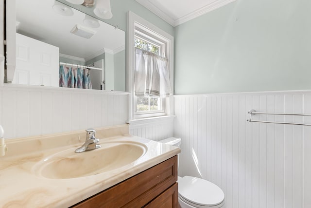 57 Astor Way S, Yarmouth, MA 02664 - photo 23