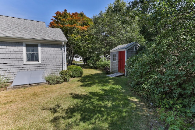 57 Astor Way S, Yarmouth, MA 02664 - photo 32