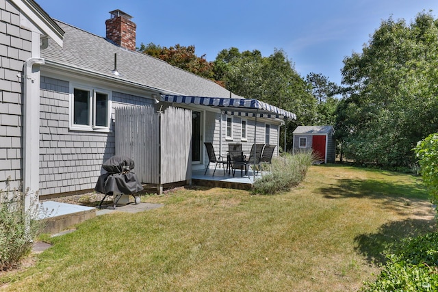 57 Astor Way S, Yarmouth, MA 02664 - photo 27