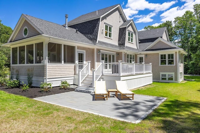8 Darylane, North Falmouth, MA 02556 - photo 5