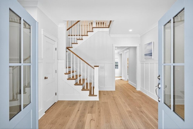 8 Darylane, North Falmouth, MA 02556 - photo 7