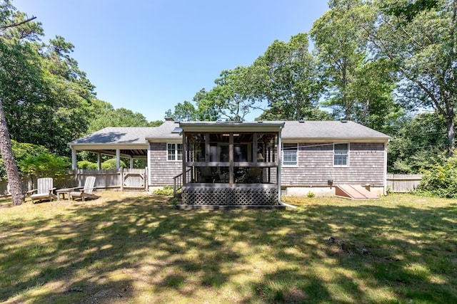 30 Deerfield Ln, Eastham, MA 02642 - photo 23