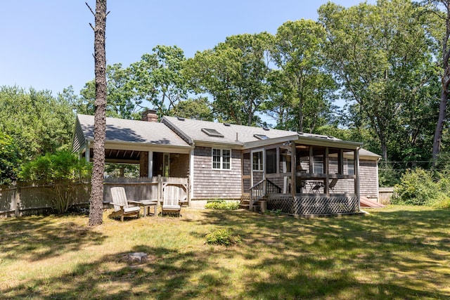 30 Deerfield Ln, Eastham, MA 02642 - photo 21