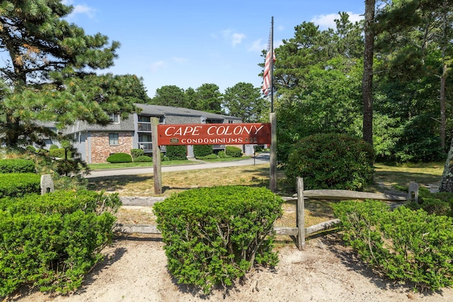 432 Old Chatham Rd Unit 105, South Dennis, MA 02660 - photo 2