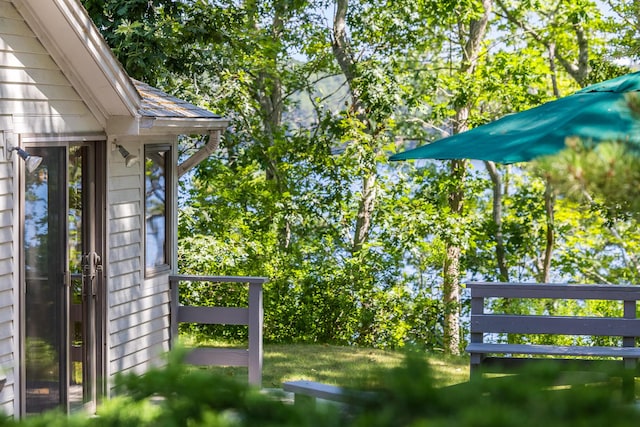 17 Gull Haven Ln, Wellfleet, MA 02667 - view of yard