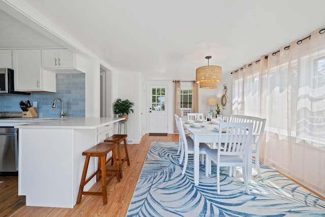 20 Robin Rd, West Yarmouth, MA 02673 - photo 21