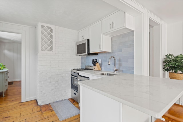20 Robin Rd, West Yarmouth, MA 02673 - photo 24