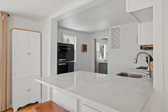 20 Robin Rd, West Yarmouth, MA 02673 - photo 16
