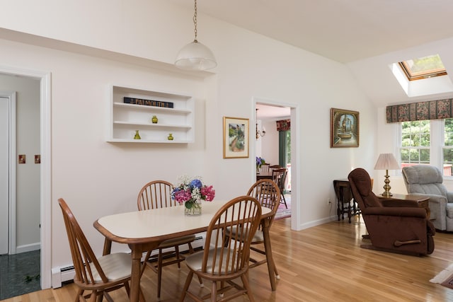 72 Trumbull Rd, East Falmouth, MA 02536 - photo 13