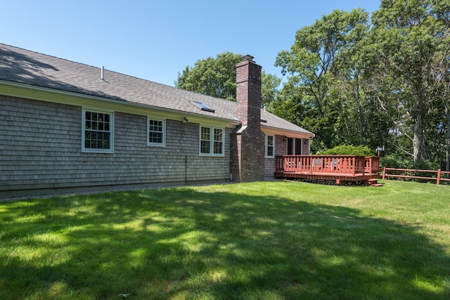 72 Trumbull Rd, East Falmouth, MA 02536 - photo 26